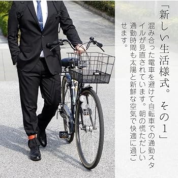 日本製 本革 アンクルバンド 裾止め レザー ヌメ ピスト ロードバイク 自転車 Amazon.co.jp: 日本製 本革 アンクルバンド 裾止め レザー ヌメ